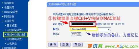 �o��·�����ϾW(w��ng)��ô����