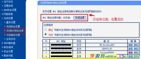 �o��·�����ϾW(w��ng)��ô����