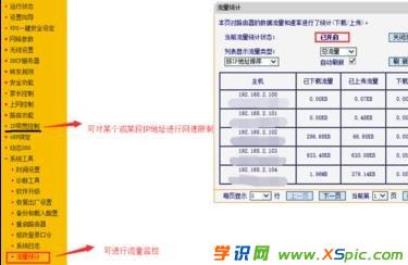 ��Xip�c·�����_ͻ��ô�k