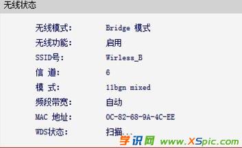 ·����wds��Ӳ���(w��n)����ô�k