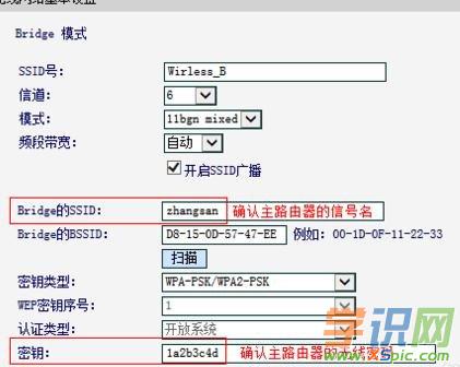 ·����wds��Ӳ���(w��n)����ô�k