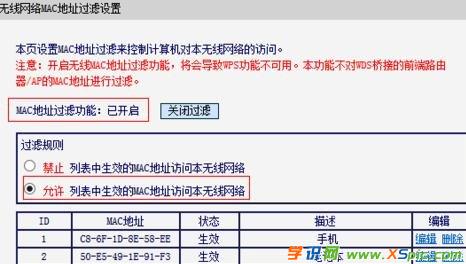 ·����wds��Ӳ���(w��n)����ô�k