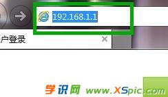 win7����B·����