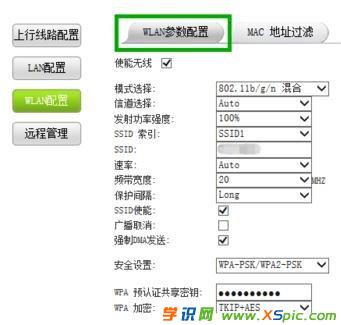 win7����B·����