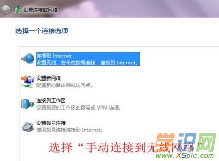 win7����B·����