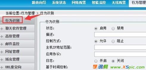 ·������ô��ֹp2p