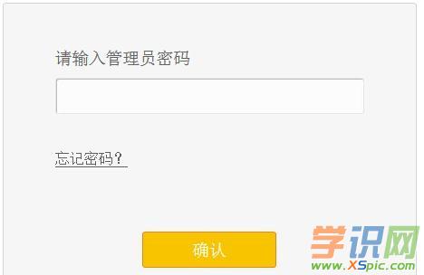 Ѹ��FW316R�o(w��)��·����Ĭ�J(r��n)����T�ܴa��ʲô