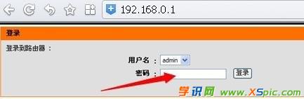��X�o���B��·����wifi��ô�k