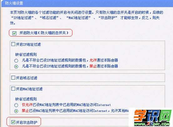 ·�����������o(h��)������ô�O(sh��)��