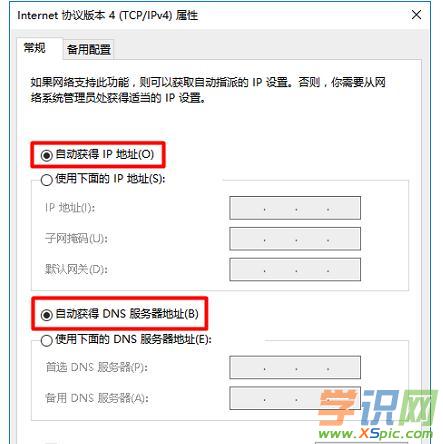 �A�T·�������_192.168.1.1��ô�k