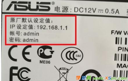 �A�T·�������_192.168.1.1��ô�k