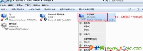 win8�B�Ӱ��b·�������E