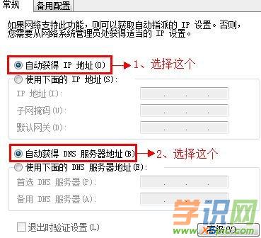 win8�B�Ӱ��b·�������E