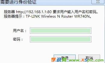 win8��ô�B��·����