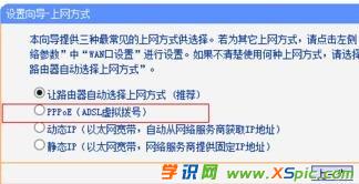 win8��ô�B��·����