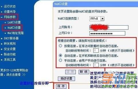 xpϵ�y(t��ng)·������ô���b