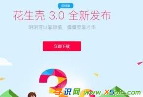 С��·����ddns������ô֧�ֶ���·��