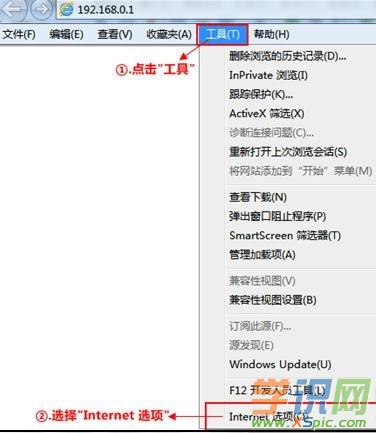 192.168.0.1·�����(y��)���M(j��n)��ȥ��ô�k