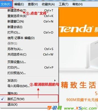 192.168.0.1·�����(y��)���M(j��n)��ȥ��ô�k