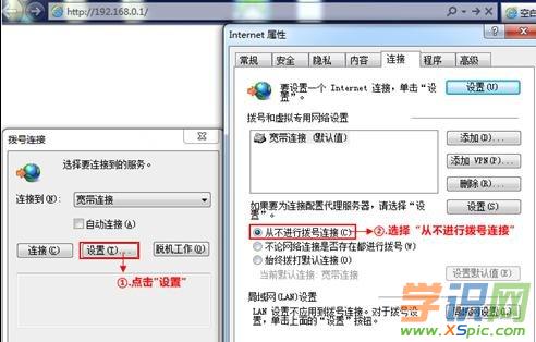 192.168.0.1·�����(y��)���M(j��n)��ȥ��ô�k