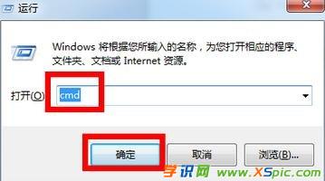 win7·�����o���ϾW(w��ng)��ô�k