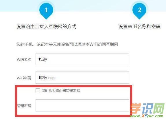 ��(y��u)��·����Ĭ�J(r��n)����ܴa�Ƕ���