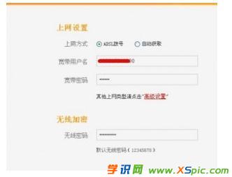 �o(w��)��·�������ܴa��ӛ����ô�k