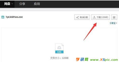 TP-Link·��������ܴa��ӛ����ô�ƽ�