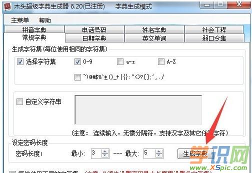 TP-Link·��������ܴa��ӛ����ô�ƽ�