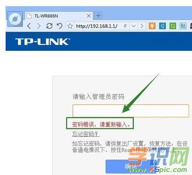 TP-Link·��������ܴa��ӛ����ô�ƽ�