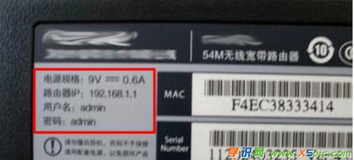 ��ӛ·��������ܴa��ô�ƽ�