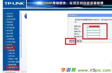 �o��·��������ܴa��ӛ����ô��Q