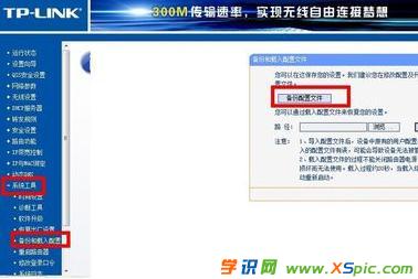 �o��·��������ܴa��ӛ����ô��Q