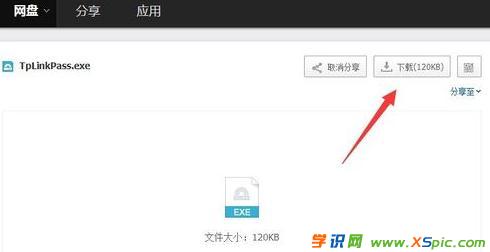 TP-Link·����·��������ܴa��ô�ƽ�