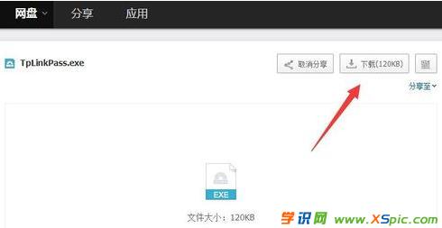 TP-Link·���������ƽ����ܴa