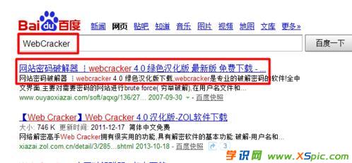 �ƽ�·��������ܴa�ķ������EԔ��