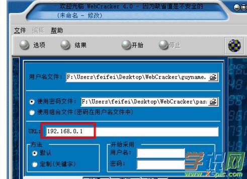 �ƽ�·��������ܴa�ķ������EԔ��