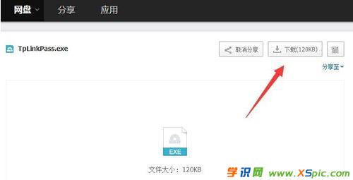 TP-Link·������ô�ƽ����ܴa