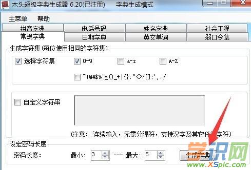TP-Link·������ô�ƽ����ܴa