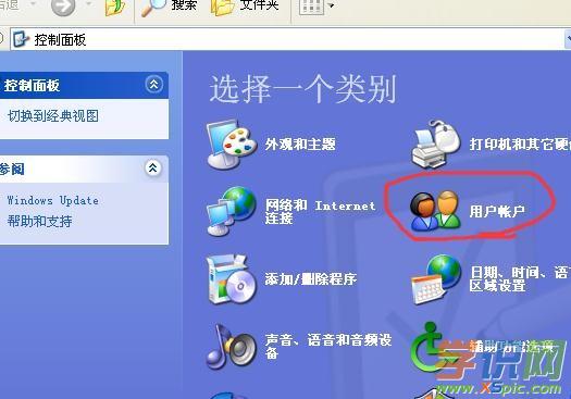 xpϵ�y(t��ng)�_�C(j��)�ܴa��ô���O(sh��)��