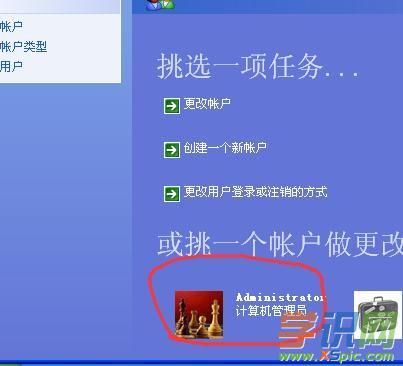 xpϵ�y(t��ng)�_�C(j��)�ܴa��ô���O(sh��)��