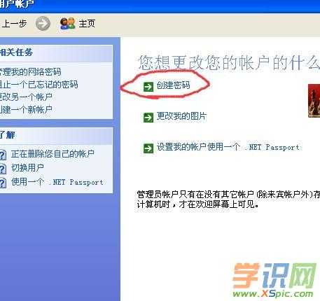 xpϵ�y(t��ng)�_�C(j��)�ܴa��ô���O(sh��)��