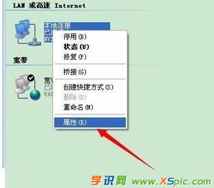 ���؈�Ԏ�wifi��ô�O(sh��)���ܴa