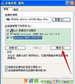 ���؈�Ԏ�wifi��ô�O(sh��)���ܴa