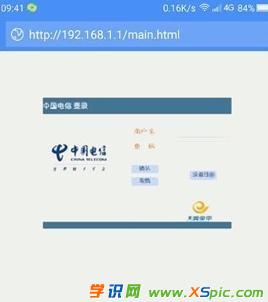 ���؈�Ԏ�wifi��ô�O(sh��)���ܴa