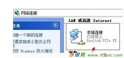 ��ô�O(sh��)�ßo��·������wifi�ܴa