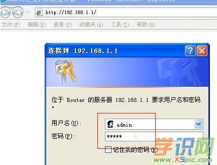 ��ô�O(sh��)�ßo��·������wifi�ܴa
