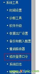 ·�����Ñ����M(j��n)��ȥ��ô�k