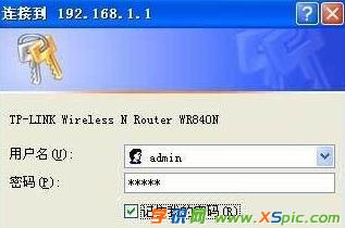 ·����ip�ܴa��ӛ����ô�k