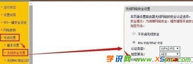 ·����fast�ܴa���Ӹ�